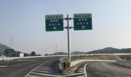 黄桥大道爆料视频,现场实况直击，一探究竟